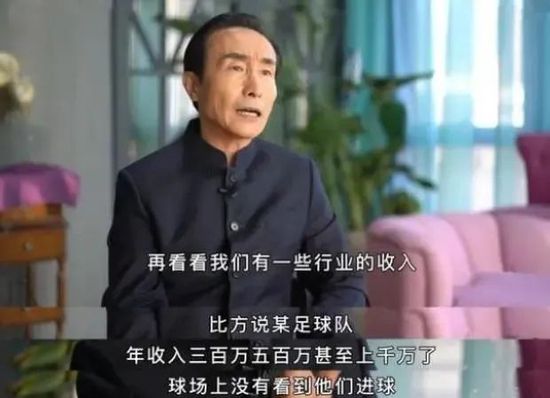 关于防守瓦伦西亚的防守非常有侵略性，我们也必须做到这点，我们必须在防守方面做出很多改进。